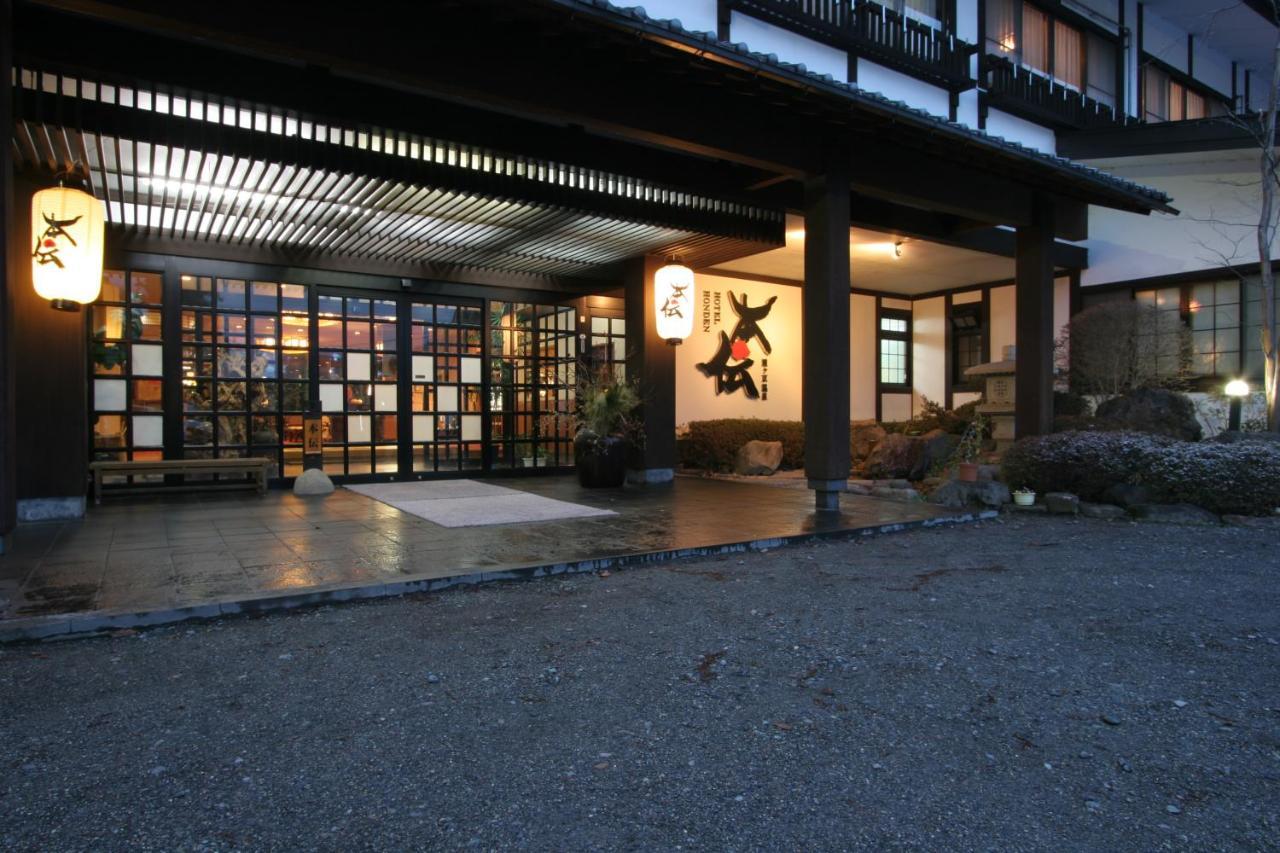 Hotel Honden Minakami Exteriér fotografie