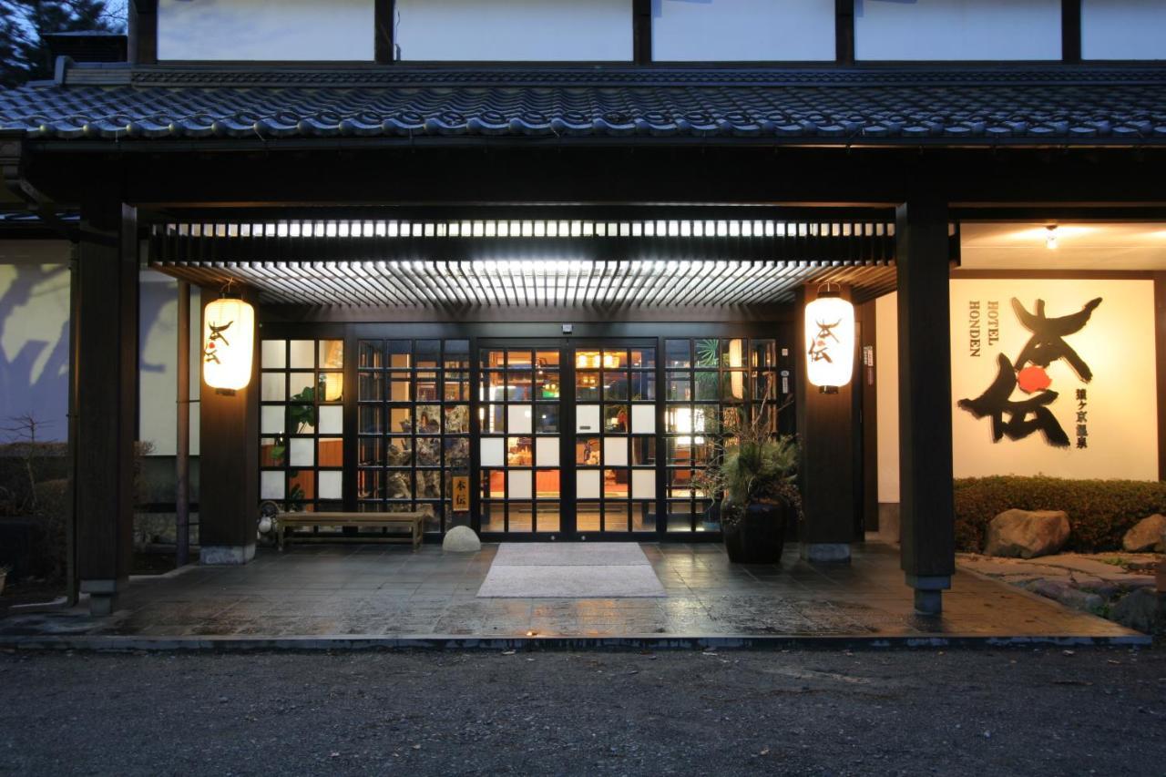 Hotel Honden Minakami Exteriér fotografie
